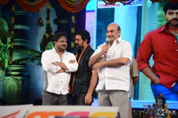 Mukunda Movie Audio Launch